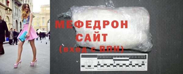 кокаин премиум Иннополис