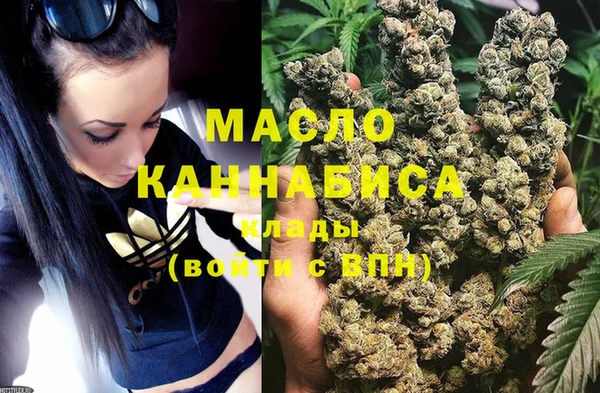 кокаин премиум Иннополис