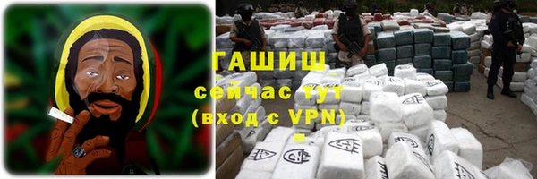каннабис Инсар