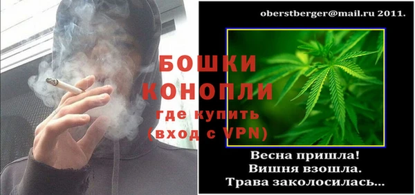 кокаин премиум Иннополис