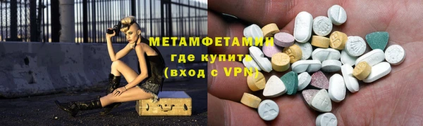 каннабис Инсар