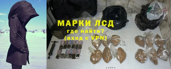 кокаин премиум Иннополис