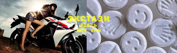кокаин премиум Иннополис