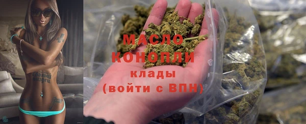 кокаин премиум Иннополис