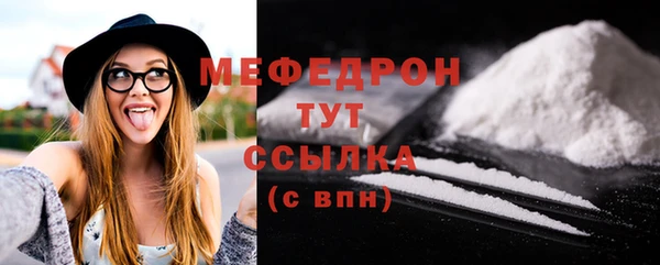 спиды Инта