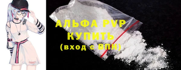 кокаин премиум Иннополис