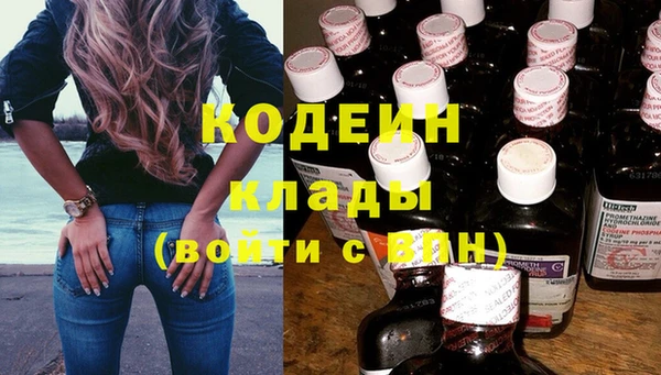 каннабис Инсар