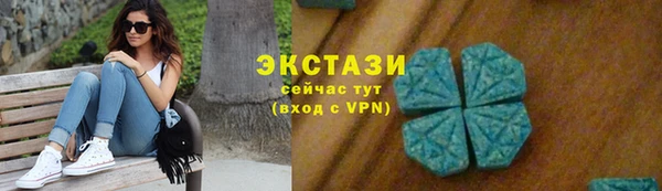 каннабис Инсар