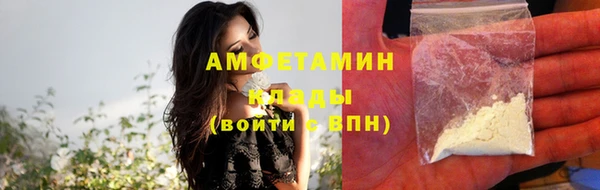 кокаин премиум Иннополис