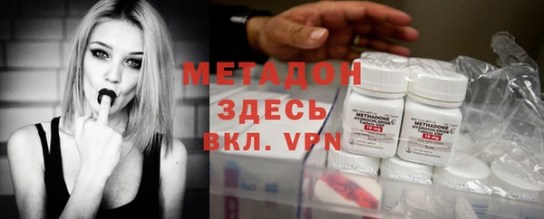кокаин премиум Иннополис