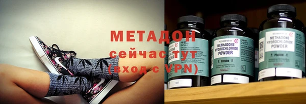 кокаин премиум Иннополис