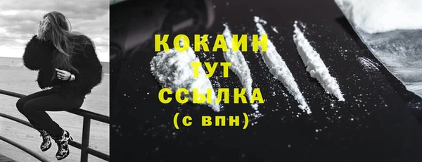 каннабис Инсар