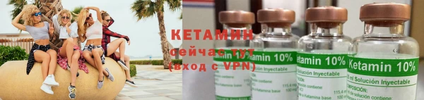 спиды Инта