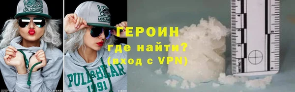 каннабис Инсар
