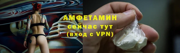 каннабис Инсар