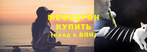 спиды Инта