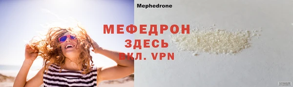 каннабис Инсар