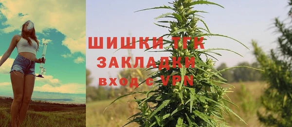 каннабис Инсар