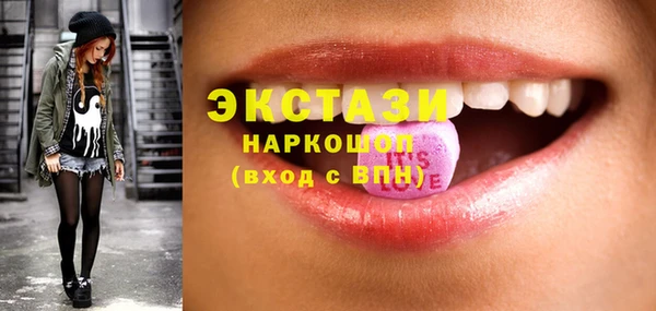 каннабис Инсар