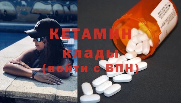 спиды Инта