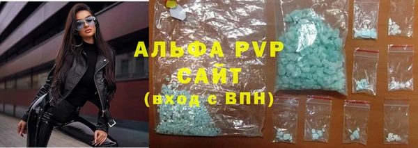 кокаин премиум Иннополис