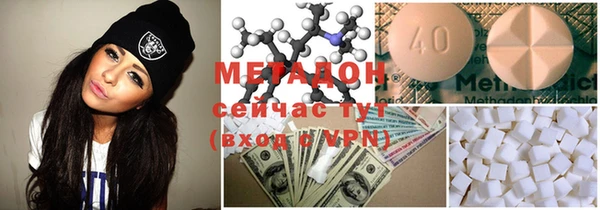 каннабис Инсар