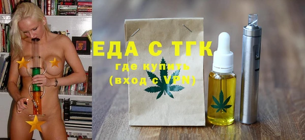 каннабис Инсар