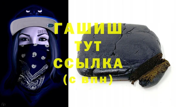 каннабис Инсар