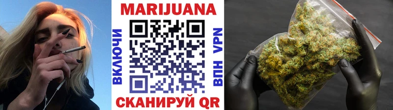 Купить закладки  Джанкой  Канабис Amnesia 
